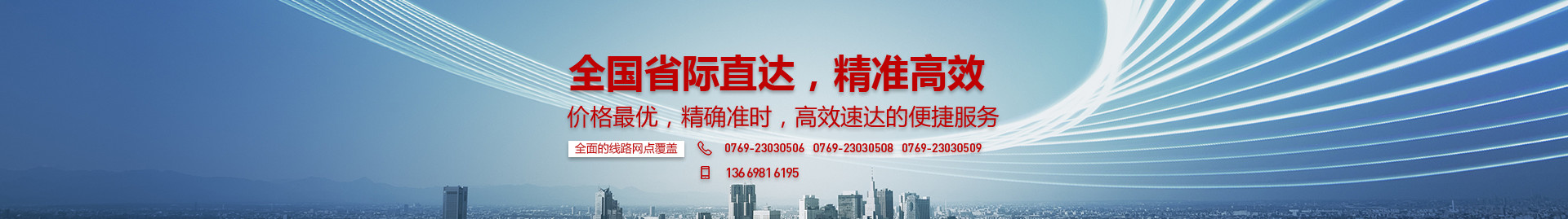 1716453522-7010.jpg