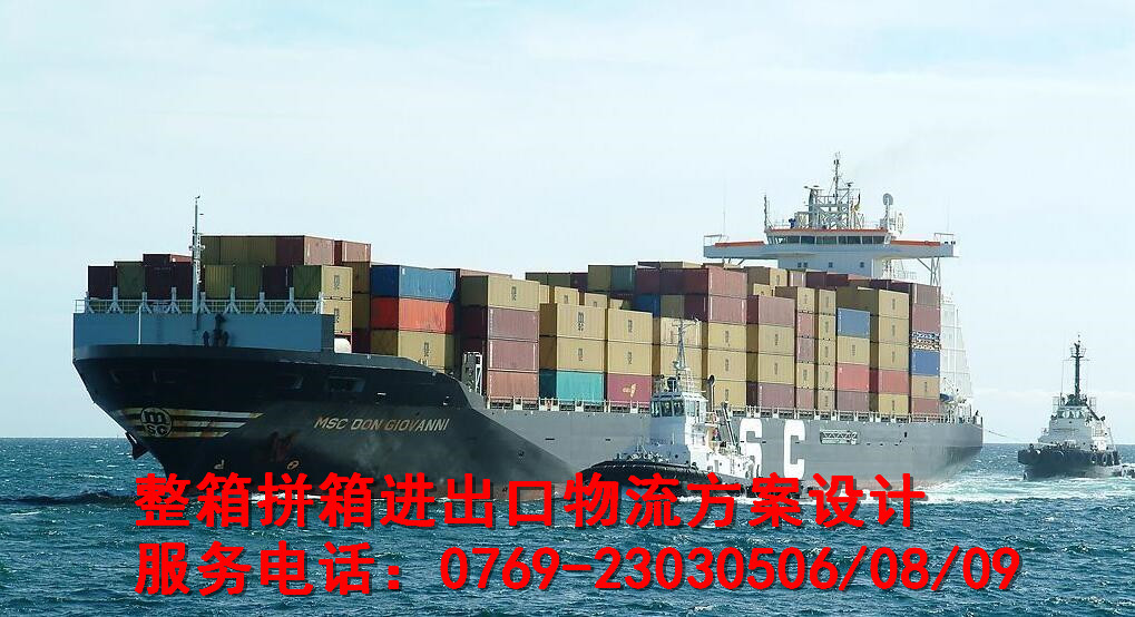 1716453995-4661.jpg